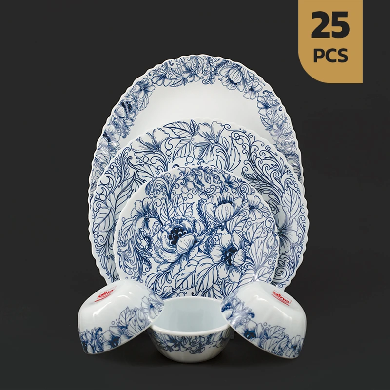 سرویس 25 پارچه ارکوپال مقصود طرح گلور سورمه ای