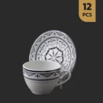 سرویس ۱۲ پارچه چایخوری چینی مقصود طرح یارین